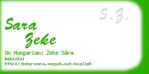 sara zeke business card