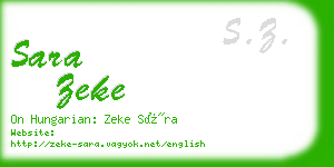 sara zeke business card